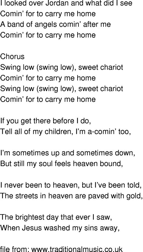 Old-Time Song Lyrics - Swing Low Sweet Chariot