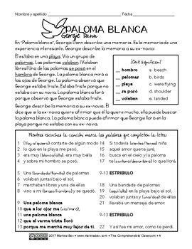 Paloma blanca by Georgie Dann song activities for Spanish classes