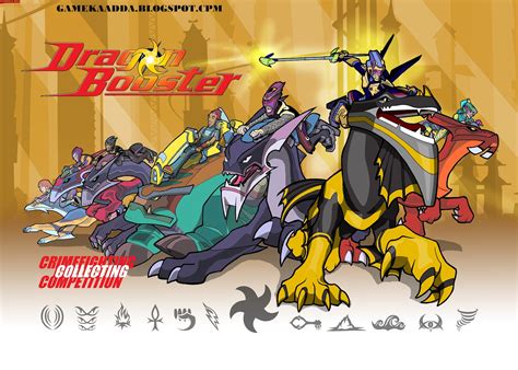 GAMERZ: DRAGON BOOSTER (CARTOON SERIES) COMPLETE EPISODES FREE MEDIAFIRE DOWNLOAD