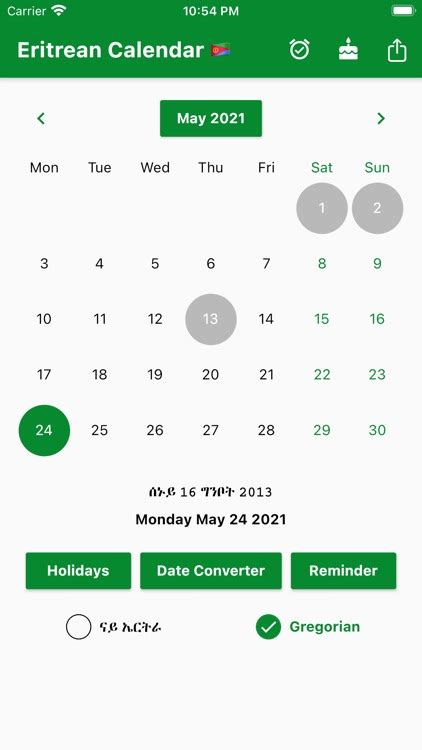 Eritrean Calendar - Tigrinya by Teferi Aleme