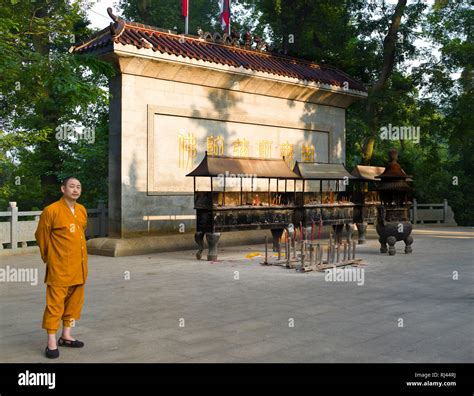 Lushan si temple hi-res stock photography and images - Alamy