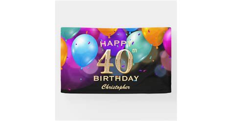 40th Birthday Party Black and Gold Balloons Banner | Zazzle