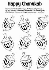 Dreidels Coloring Page For Hanukkah sketch template