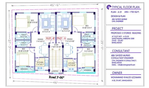 1.5-2k Sq Ft | Free House Plans Download | CAD DWG & PDF