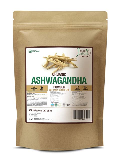 100% Organic Ashwagandha Powder- Withania Somnifera- USDA Certified Organic- 227g (0.5 LB) 8 oz ...