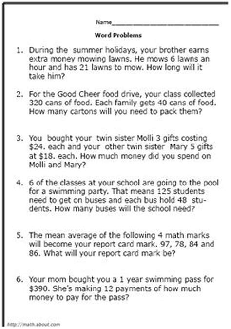 Math Problems For A First Grader