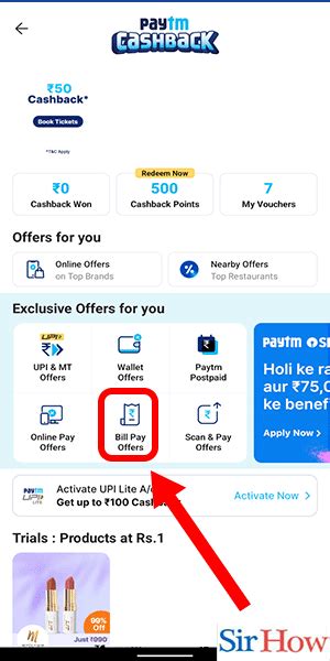 How To Check Paytm Offers: 4 Steps (with Pictures)