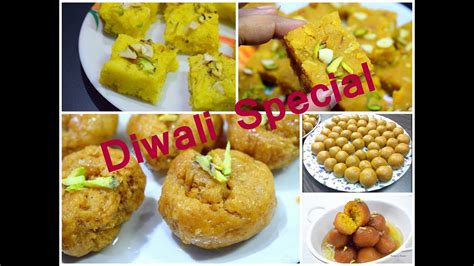 Diwali Special : 5 Superb Sweet Dish Recipes | Indian Methai Recipes ...