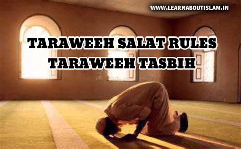 Rules of Taraweeh Salat and Taraweeh Dua - Eid Ul Adha - Qurbani ki ...