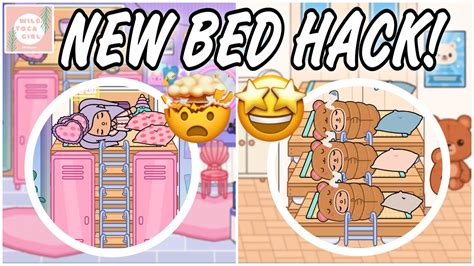 NEW BED HACK IDEAS! 🛏🤩 TOCA LIFE WORLD 🌎 - YouTube