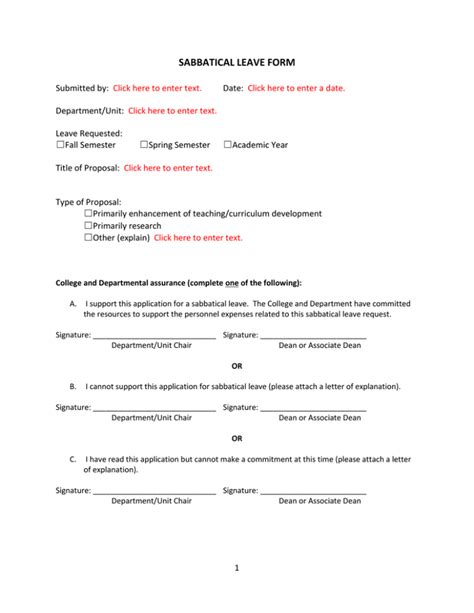 SABBATICAL LEAVE FORM