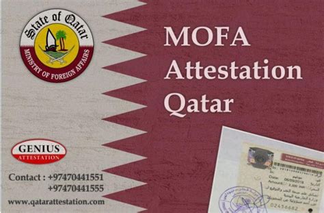 ILoveQatar.net | MOFA Qatar Certificate Attestation services