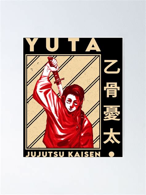 "Adaptive Energy Cursed Old Friend Yuta Okkotsu Gifts For" Poster by CynthiaBowmaber | Redbubble