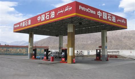 PetroChina Outshines Exxon Mobil in oil production - Industry Leaders ...