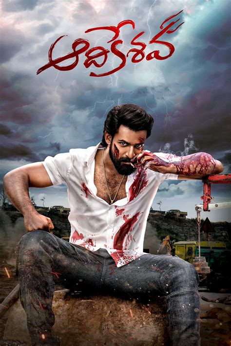 Aadikeshava Kannada, Malayalam, Tamil, Telugu Movie Streaming Online Watch on Netflix