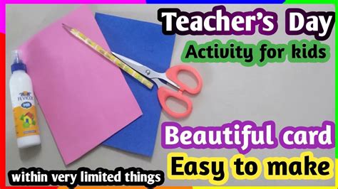 Teacher's Day card/ Teachers Day Activity for kids/ Teachers Day craft - YouTube