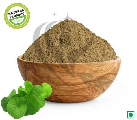 Brahmi Powder, 100gms (0.22lb),227gms (0.5lb) at Rs 85/pack in Ahmedabad