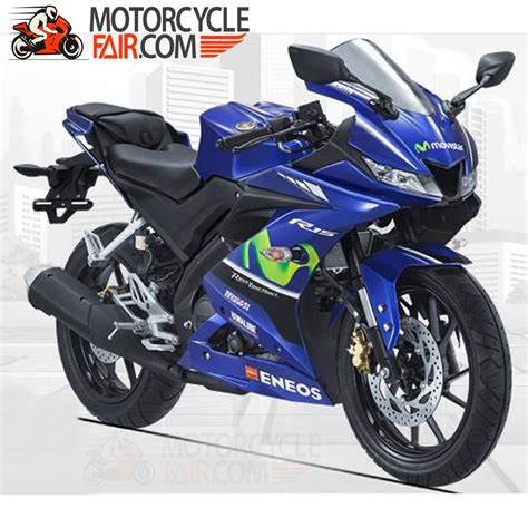 Yamaha YZF-R15 V3 MotoGP Edition Price, Specs, Mileage, Images & Reviews in India