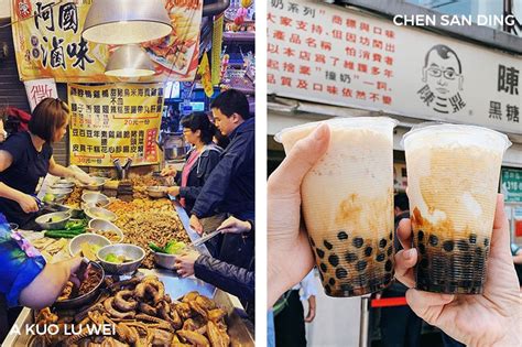 The 4 Best Taipei Night Markets – And The Street Food to Try | Hive Life