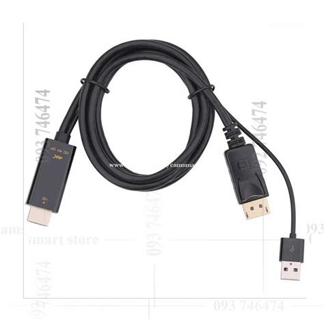 Display Port to HDMI 4K*2K 60Hz DP to HDMI Cable for PC Laptop HDTV ...