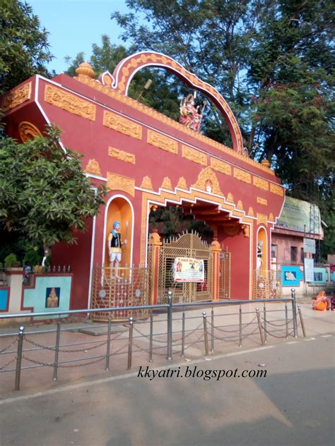 My Journey to Religious Places: Bhadrakali Temple, Itkhori, Chatra