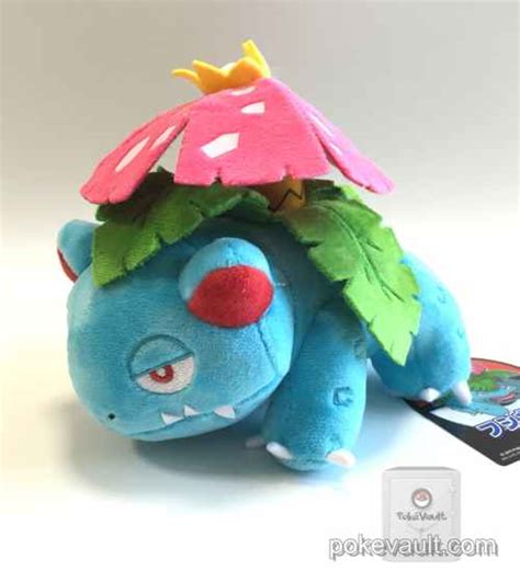 Pokemon Center 2015 Venusaur Plush Toy