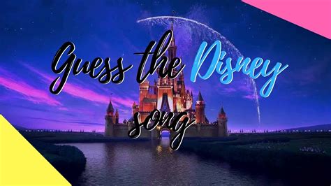 пипало пристанище работа guess the disney song момък изричен Ограничения