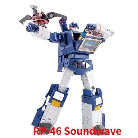 G1 Transformers Soundwave Toy | Transformers Soundwave G1 Mp | Sound ...