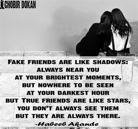 Fake Friends Wallpapers - Wallpaper Cave