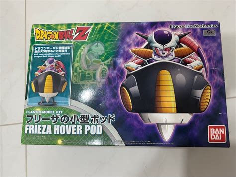 Bandai Figure-rise Dragon Ball Z Frieza Hover Pod Model Kit, Hobbies ...