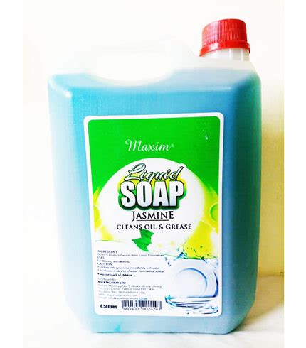 Maxim Multipurpose Liquid Soap - Sokocentre LLC. #1 online shopping mall