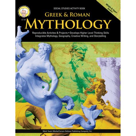 Greek & Roman Mythology Book - Funtastic Learning Toys