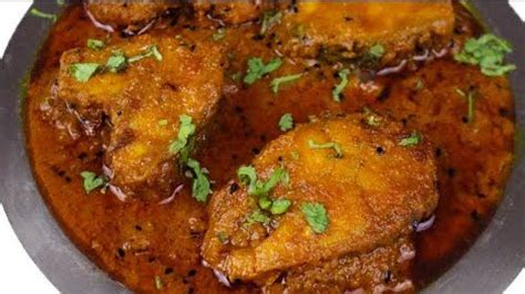 BENGALI ROHU FISH CURRY / SHORSHE RUI | bharatzkitchen