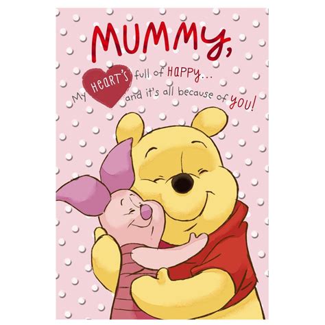 Mummy Winnie the Pooh Valentines Day Card (25484203) - Character Brands