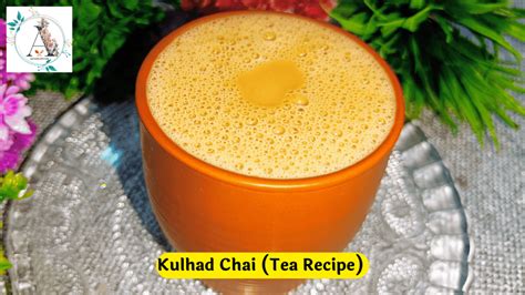 Kulhad wali Chai | Kulhad Chai Recipe (Indian Tea) - Aayansh Kitchen