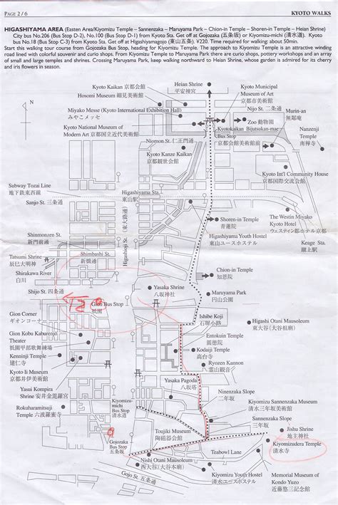 Asisbiz 0 Kyoto walks Map Higashiyama Area