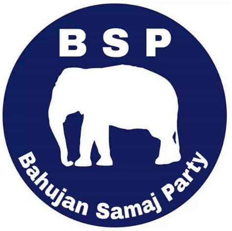 Bsp Party Symbol