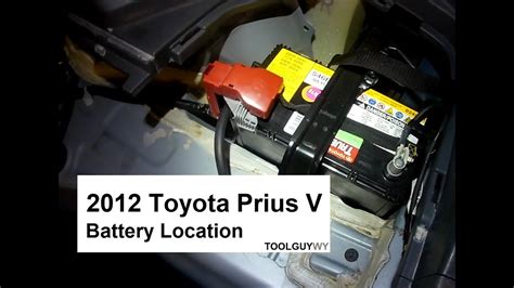 2010 Toyota Prius 12v Battery