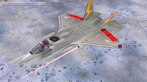 F-35B VTOL image - Generals 2: Revolution Project mod for C&C: Generals Zero Hour - ModDB