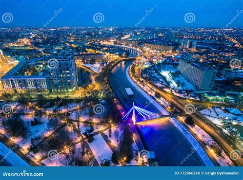 Winter Evening Aerial View To Downtown in Kharkiv Stock Photo - Image ...