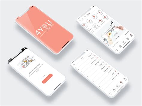 4You Mobile app on Behance