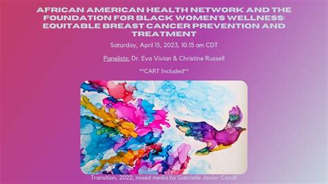 African American Health Network & The Foundation for Black Women's Wellness - YouTube