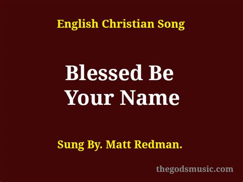 Blessed Be Your Name Song Lyrics