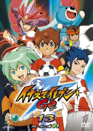 Inazuma Eleven Go: Chrono Stone | AnimeSchedule