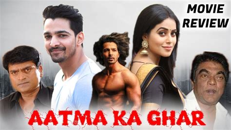 Aatma Ka Ghar (Avunu) Hindi Dubbed Movie Review | Harshvardhan Rane, Poorna - YouTube