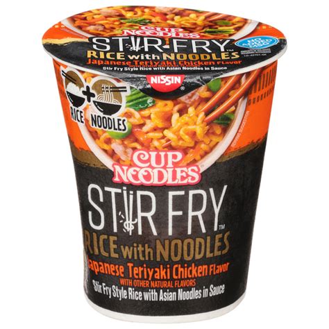 Save on Nissin Cup Noodles Stir Fry Japanese Teriyaki Chicken Rice ...