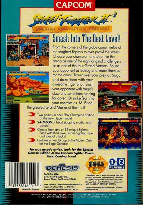 Street Fighter II Plus for Sega Genesis - Sales, Wiki, Release Dates, Review, Cheats, Walkthrough