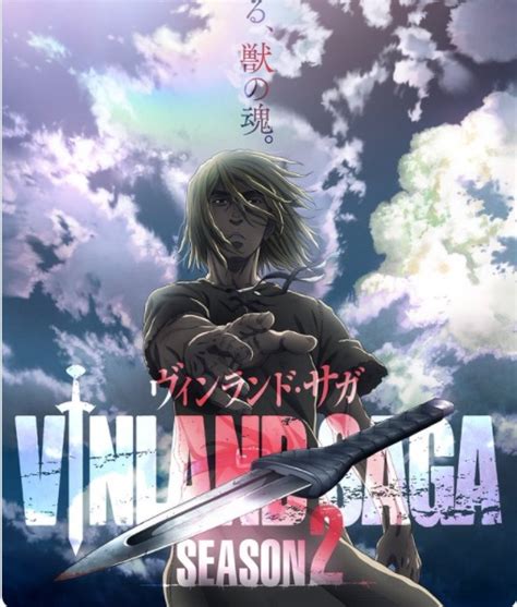 Vinland Saga Season 2 Episode 18 release date, time and what to expect | Entertainment