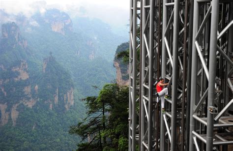 Bailong Elevator: Seeing the World's Longest Cliffside Elevator — Skratch