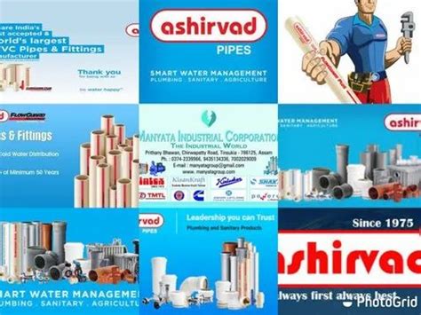 Ashirvad Upvc Pipes at best price in Tinsukia by Manyata International | ID: 23654992530